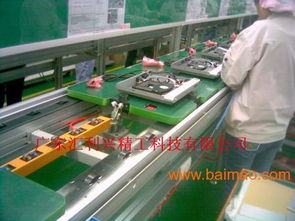 dvd 音響 功放生產(chǎn)線產(chǎn)品可量身定做, dvd 音響 功放生產(chǎn)線產(chǎn)品可量身定做生產(chǎn)廠家, dvd 音響 功放生產(chǎn)線產(chǎn)品可量身定做價格