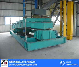 來潤德質(zhì)量好 圖 直線震動篩選機 篩選機