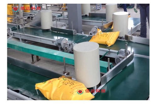 泗水半自動(dòng)水溶肥生產(chǎn)線設(shè)備與紙板復(fù)合生產(chǎn)線的技術(shù)與應(yīng)用