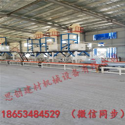 四川免拆復(fù)合保溫板設(shè)備廠家報(bào)價(jià)、型號(hào)規(guī)格及紙板復(fù)合生產(chǎn)線介紹